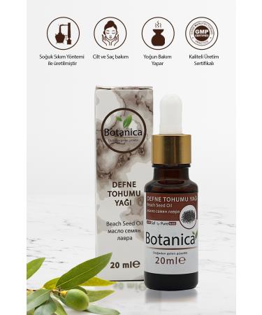 botanica Bay Seed Oil - Laurus Nobilis - (Pain Reliever - Shiny Hair) Body Care Oil 20 ml