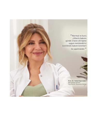 Yves Rocher Gel Cream - Normal and Dry Skin / Hydra Vegetal-50 ml - Buy Online on GoSupps.com