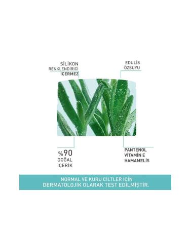 Yves Rocher Gel Cream - Normal and Dry Skin / Hydra Vegetal-50 ml - Buy Online on GoSupps.com