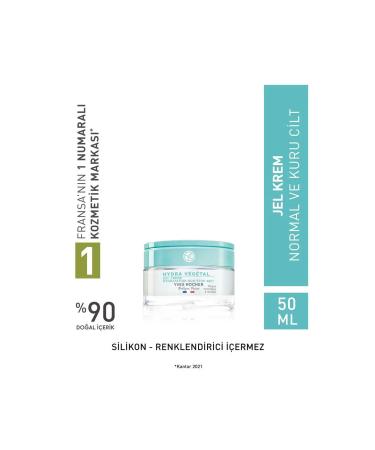 Yves Rocher Gel Cream - Normal and Dry Skin / Hydra Vegetal-50 ml