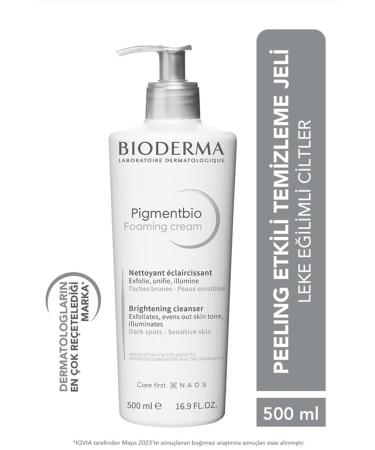 Bioderma Pigmentbio Foaming Cream Cleansing Gel 500 ml