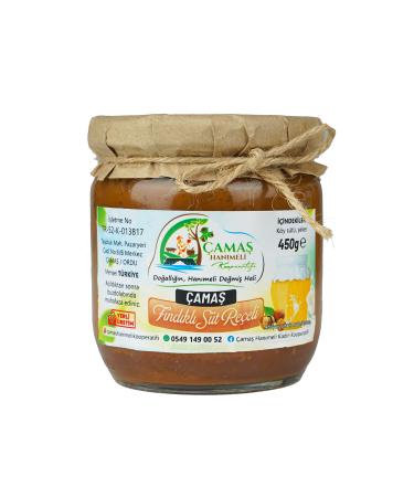 Ordu Organic Market Hazelnut Milk Jam 435 GR