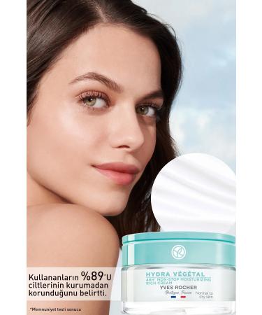 Yves Rocher Intensive Cream - Normal and Dry Skin / Hydra Vegetal-50 ml - Buy Online on GoSupps.com