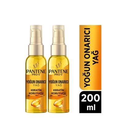 Pantene Hair Care Oil Keratin Essence Repair Vitamin E 100 ml X 2 Pieces - Buy Online on GoSupps.com