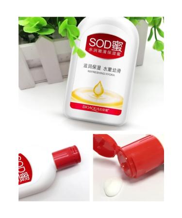 BIOAQUA SOD and Emu Oil Anti-Aging Enzymatic Balsam Cream 100 ml - Buy Online on GoSupps.com