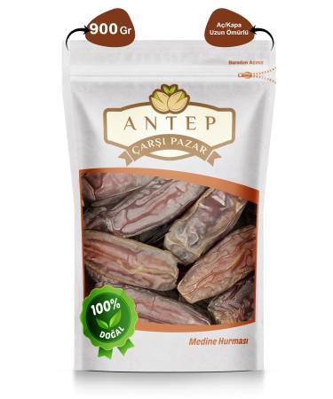 Antep Bazaar Medina Dates | 900 Gr.
