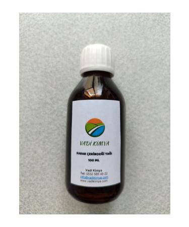 Vadi Kimyaa PUMPKIN SEED OIL - 100 ML