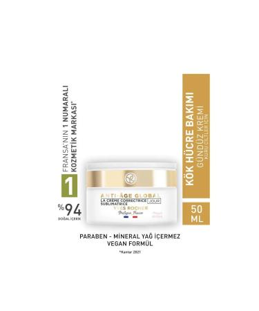 Yves Rocher Dry Skin Day Cream - Regenerating Anti-Aging Herbal Stem Cell Care / Anti-Age Global