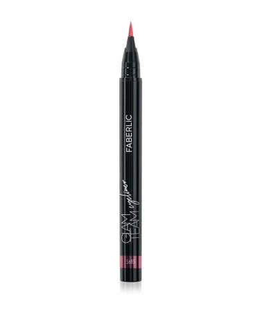 Faberlic Glam Team Permanent Color Eyeliner - Pink - 0.4 ml - Buy Online on GoSupps.com