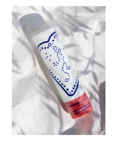 Korres MEDITERRANEAN GRAPE LIP BALM LIP PROTECTOR 4.5 GR DEMBA3751