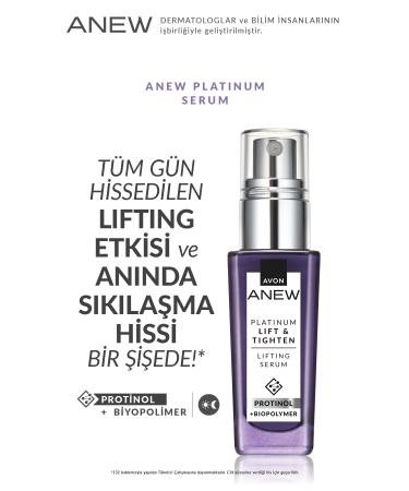 Avon Anew Platinum Lifting and Firming Serum