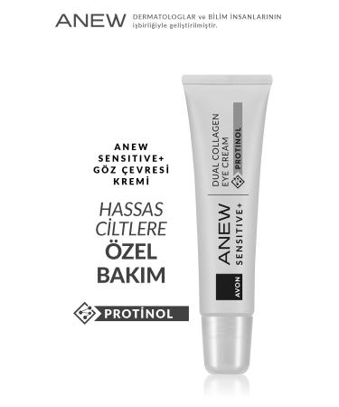 Avon Anew Sensitive Eye Contour Cream 15 ml