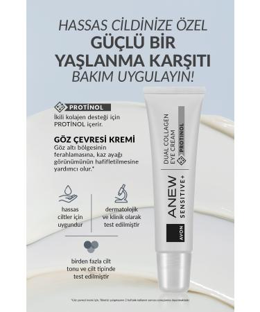 Avon Anew Sensitive Eye Contour Cream 15 ml - Buy Online on GoSupps.com