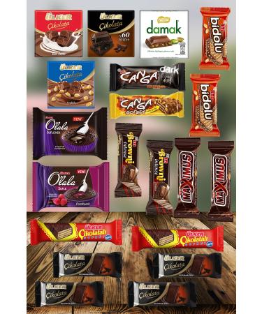 Ulker I Love Myself Snack Pack 20 Pieces Assorted Snacks