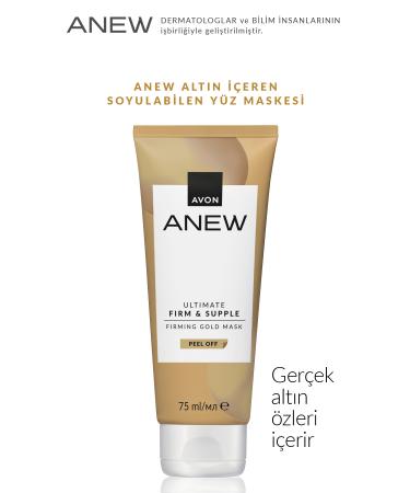 Avon Anew Peel-Off Face Mask with Gold