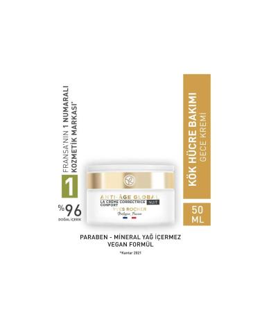 Yves Rocher Vegan Rejuvenating Anti-Aging Night Cream-50 ml