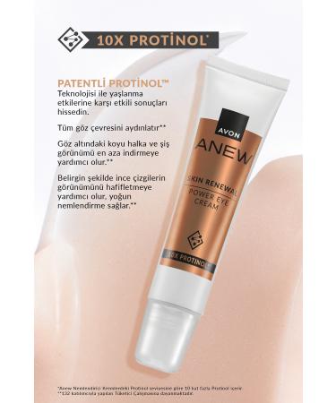 Avon Anew Power Eye Contour Cream - Buy Online on GoSupps.com