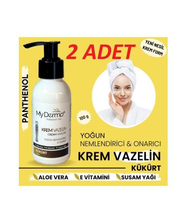 MY DERMO Cream Vaseline Sulfur Essence 100 ml 2 Pieces