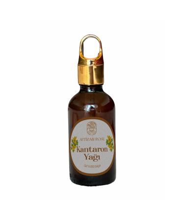 Artizan Rose St. John's Wort Oil (100ml) 0 Natural