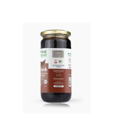 Ekoloji Market Carob Molasses 640 gr. - Buy Online on GoSupps.com