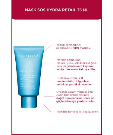 Clarins Sos Hydra 75 ml Refreshing Moisturizing Mask