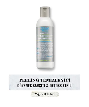 Kiehl's Rare Earth Skin Detoxifying Exfoliating Cleanser