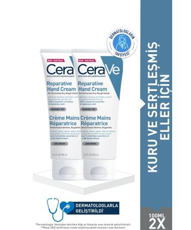 CeraVe Skin Care Set for Dry and Rough Hands: Reparative Repairing Hand Cream 100 ml x2 Pieces