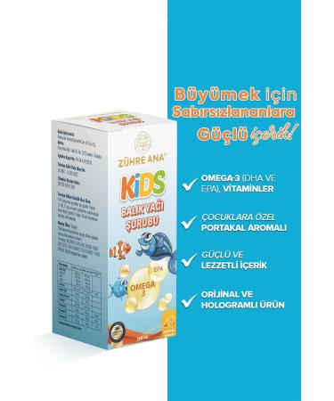 Z hre Ana Kids For Children - Omega 3 Fish Oil Syrup with Vitamin Additives and Orange 150 Ml - Buy Online on GoSupps.com