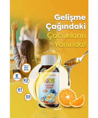 Z hre Ana Kids For Children - Omega 3 Fish Oil Syrup with Vitamin Additives and Orange 150 Ml - Buy Online on GoSupps.com