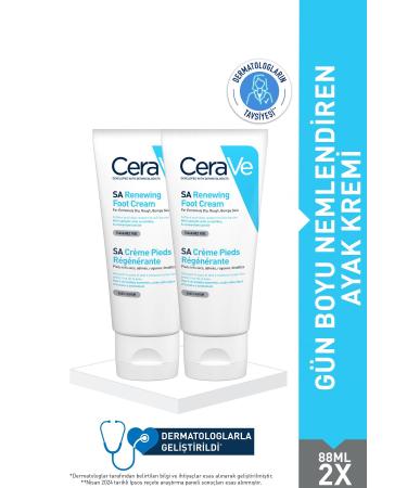 CeraVe Foot Care Set: All Day Moisturizing Foot Cream 88 ml x2