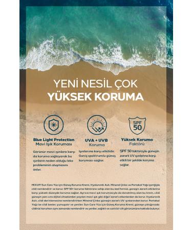 Mixup Anti-Spot Sunscreen SPF50+ Hyaluronic Acid Mineral Zinc and Orange Oil 75 ML - Buy Online on GoSupps.com