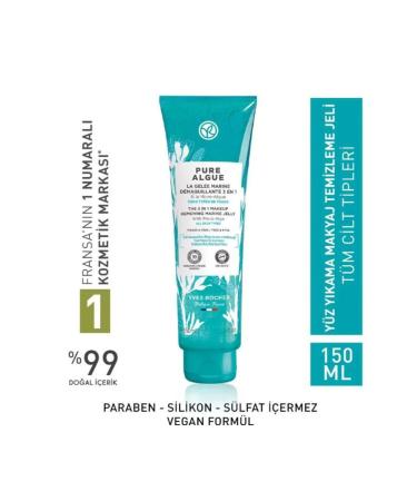Yves Rocher Make-up Remover Washing Gel - All Skin / Pure Algue 150 ml