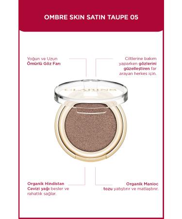 Clarins OMBRE SKIN 05 23