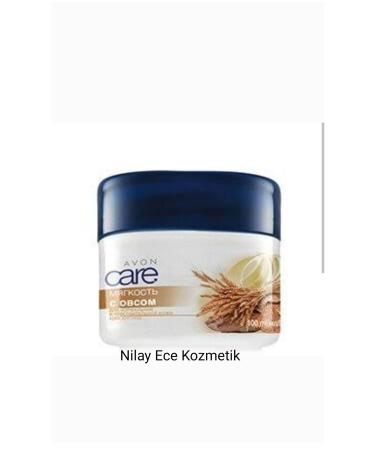 Avon Care Smoothing with oatmeal Multi-purpose cream with oatmeal extract 400 ml