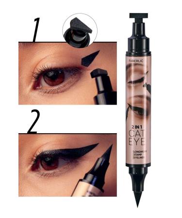 Faberlic Arrow stamped long-lasting double-sided eyeliner pencil in "Extreme black"