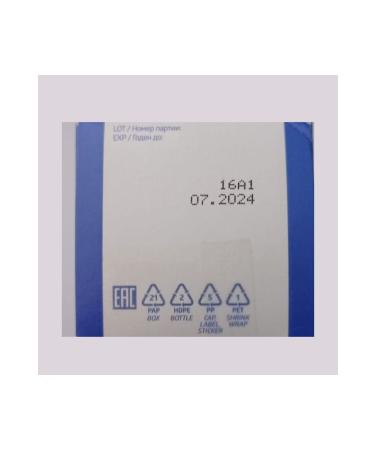 Siberian Wellness Experalta Platinum Exfoliating and brightening face lotion AHA BHA PHA Brightening Peeling Lotion - Buy Online on GoSupps.com