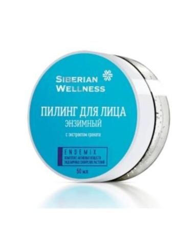 SIBERIAN WELNESS Enzyme Face Peeling