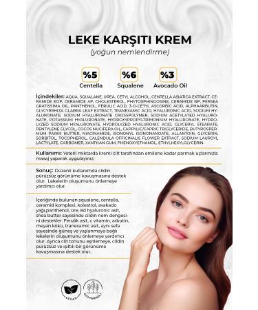 Biosecret Anti Spot Cream Intensive Moisturizer 50ml Anti Spot Cream Bio66 - Buy Online on GoSupps.com