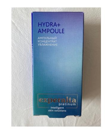 SIBERIAN WELNESS Siberian Wellness Moisturizing Face Serum - Buy Online on GoSupps.com