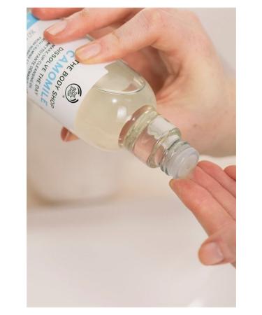 THE BODY SHOP Camomile Facial Cleansing Oil - Buy Online on GoSupps.com