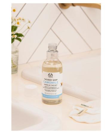 THE BODY SHOP Camomile Facial Cleansing Oil - Buy Online on GoSupps.com