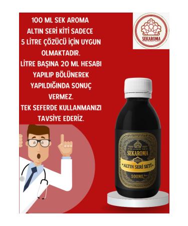 Dry Aroma Golden Series Anise Oil - Ready Mix Golden Series Kit 100 ml (COMPATIBLE WITH 5 LITERS) - Buy Online on GoSupps.com