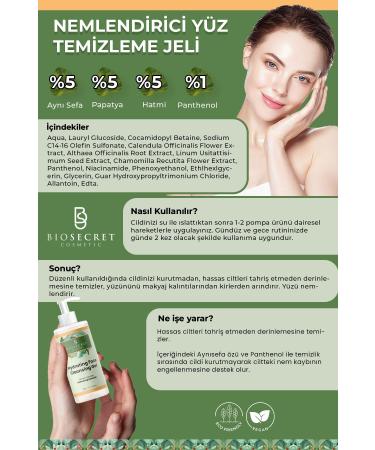 Biosecret Face Cleansing Gel Hydrating Face Cleansing Gel 200ml B o28 - Buy Online on GoSupps.com