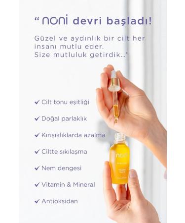 NONI Facial Care Oil (Wrinkle and Blemish Repairing Skin Care Oil Serum) - Buy Online on GoSupps.com