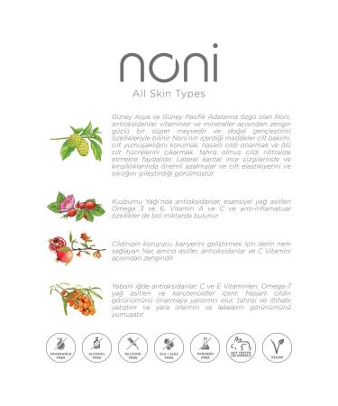 NONI Facial Care Oil (Wrinkle and Blemish Repairing Skin Care Oil Serum) - Buy Online on GoSupps.com