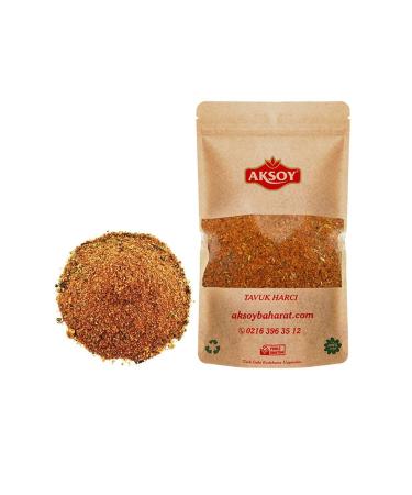 AKSOY Chicken Mix 500 gr