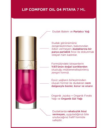 Clarins Lip Comfort Oil 04 7 ml Lip Care Oil