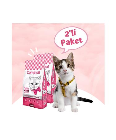 Carnaval Chicken Kitten Cat Food 3kg (2X1.5KG)