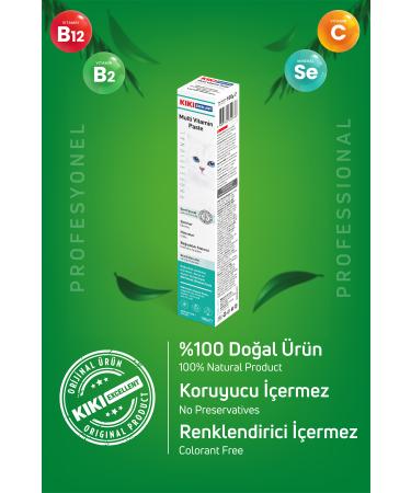 Kiki Excellent Cat Multi Vitamin Paste 100 gr. KC311 - Buy Online on GoSupps.com