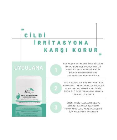 hillfoot Hill Cosmetic Heel Care and Foot Moisture Cream (podology Podiatry Heel Care Cream) - Buy Online on GoSupps.com